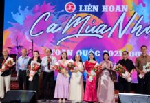 Liên hoan Ca Múa Nhạc toàn quốc – 2021 (Đợt 2)